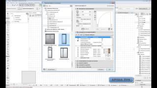 ARCHICAD Навес. Подрезка крыши