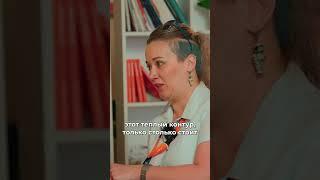 ЧТОООО? Как продают дома в Ростове-на-Дону #командакравченко #shorts