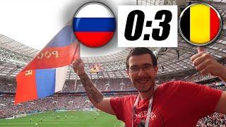 Россия - Бельгия 0:3 (Как это было)