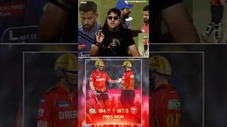 Punjab Won by 7 WKTS  #ipl2025 #cricket #ipl #pbksvsmi #mi #rcb #abcricinfo #shreyasiyer