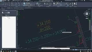 Обработка съемки через geo deviation