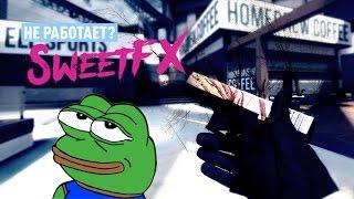 Не работает SweetFX в CS:GO? Что случилось?