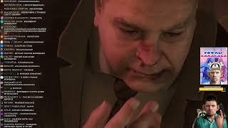ГЛАД ВАЛАКАС ИГРАЕТ В HEAVY RAIN | ПОЖИЛОЙ ДЕТЕКТИВ #ГладВалакас #нарезки
