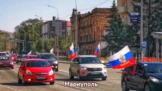 МАРИУПОЛЬ на ДЕНЬ ГОРОДА как Отметили ЖителиВосстановление Жизнь Сегодня