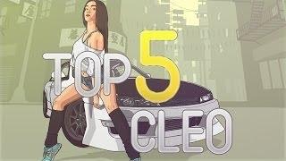 ●ТОП 5 ЛУЧШИХ CLEO СКРИПТОВ ДЛЯ GHETTO●  ● [SAMP/0.3.7]●