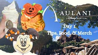 Disney Aulani Resort Day 1 - Fall Food & Halloween Merch! @disney