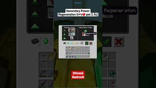 How active Beacon with Regeneration effect minecraft bedrock 1.20?