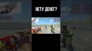SKYWHYWALKER про ВЕБКУ #skywhywalker #скайвайволкер #скайволкер