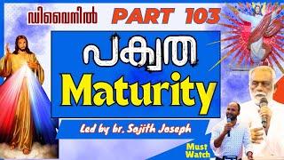 @Divine Part 103 | SUNDAY LIVE | BR. SAJITH JOSEPH | 09 JUNE 2024