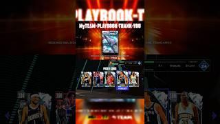 BRAND NEW LOCKER CODE IN NBA 2K24 MYTEAM FOR A FREE 100 OVERALL OPTION PACK! 