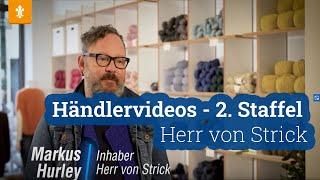  Händlervideos - 2. Staffel - Herr von Strick / Landeshauptstadt Wiesbaden