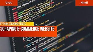 E-commerce Product Data Extraction with Python (Urdu/Hindi)