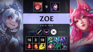 Zoe Mid vs Ahri: Dominating - KR Master Patch 14.21