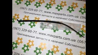 7553360031 Оригинальный новый молдинг лобового стекла правый Toyota Land Cruiser 100 Lexus LX 470