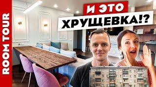 ХРУЩЕВКА может быть красивой Кухня 5 м2. Перепланировка. Продумали всё. Дизайн интерьера. Рум тур.