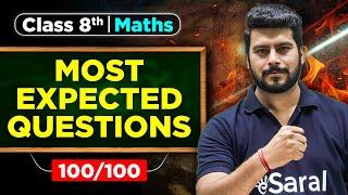 Class 8 Maths Most Important Questions 2025| Score 100/100 in Maths 