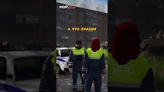 Нашёл новых друзей  Мой Дом RADMIR GTA 5 RP #мойдом #гта5рп #радмир #gtarp #crmp #бульбовский