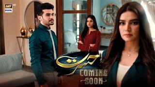 Teaser 1 | Hasrat | Coming Soon | | Fahad Sheikh | Kiran Haq | ARY Digital