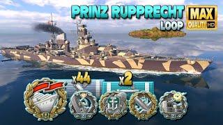 Морской бой Prinz Rupprecht: мини-игра, но огромное достижение - World of Warships