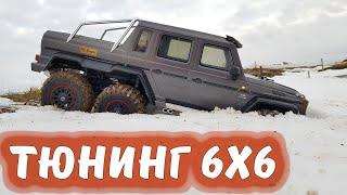 НОВЫЙ МОТОР для Mercedes-Benz G 63 AMG 6x6 ... Тюнинг Traxxas TRX-6. Теперь еще ЗЛЕЕ!