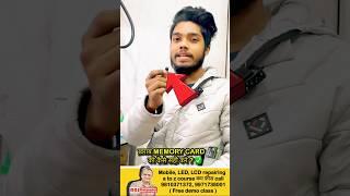 ख़राब मेमोरी कार्ड कैसे सही करें | dead memory card repair | mobile repairing course #mobile#shprts