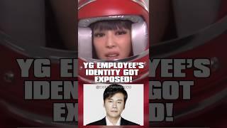 YG leaker’s identity got EXPOSED! #kpop #shorts #blackpink #jennie