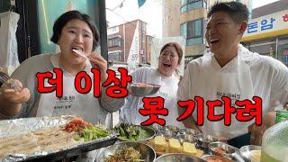 [ 술먹방 vlog ] 냉동 삼겹살 굽는 시간도 못 참고 먹어버렸어요. (feat. 냉동삼겹살, 대파라면, 돼지김치찌개, 파인애플샤베트, 볶음밥)