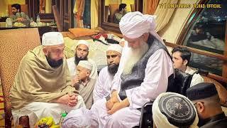 Huzoor (saw) ki Sohbat | Hazrat Maulana Peer Zulfiqar Ahmad Naqshbandi Mujaddidi DBA 