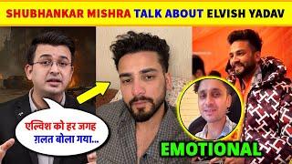 Shubhankar Mishra Talk About Elvish Yadav Haters  Rishab Pure Heart LOVE Elvish Yadav