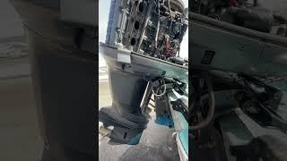Yamaha 225hp