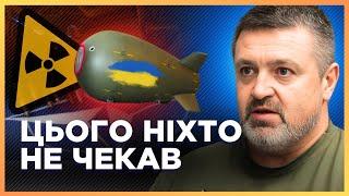 В НАТО ОШЕЛЕШИЛИ заявою. Чи дійсно Україна спроможна ПОВЕРНУТИ ядерну зброю у свій арсенал? БРАТЧУК