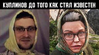 ATOMIC HEART, + + + ВЕБКА, СТРИМ