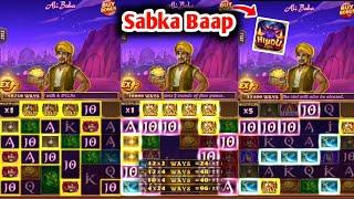 Ali Baba Slot Game !! Slot Real Cash Game !! Slot Game Super Win !! Slot King !! Slot Today App 