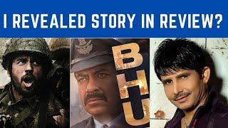 I reveal Film story in my review? Video by The Brand KRK!