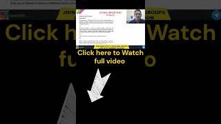 government job for be/btech/mca/msc | best govt job for freshers