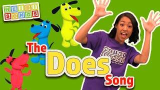 Does Song - Sight Word Song