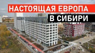 Честный обзор от архитектора/ ЖК "Европейский квартал"