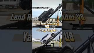 Who is better in Climbing Test？ Land Rover Defender V8 VS YangWang U8 #suv #offroad #landrover