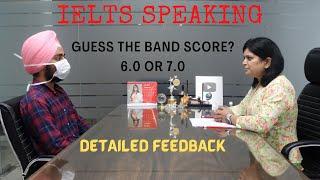 IELTS Speaking Test | IELTS Speaking Sample | English Mentor