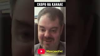 ОТЫГРАТЬ НАЗАД! АНОНС: правительство взбаламутило весь Казахстан и не думает останавливаться #shorts