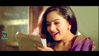 SUBHAVARTHA | TELUGU FULL MOVIE | ARJUN | SOUNDARYA | KAVYA | TELUGU CINE CAFE