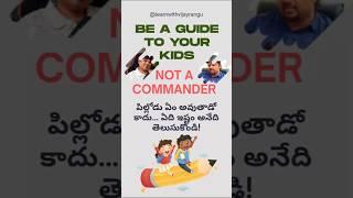 Be Their Guide, Not Their Boss ‍‍