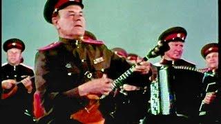 "Kamarinskaya" - The Alexandrov Red Army Ensemble (1965)