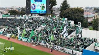 20241026　MATSUMOTO YAMAGA F.C. Chants from J3 League Sec.34　Ｊ３ 第34節　松本山雅ＦＣ　チャント集　ニッパツ