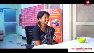 SOBHA SINDURCHULA MARNDI || RANK 607 || OAS 2022 || Mock Interview || APTI PLUS