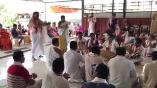 Bangalore Naamghar Monthly Rajohua Naam 1