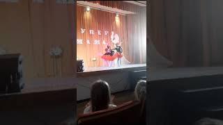 24 января 2024 г.