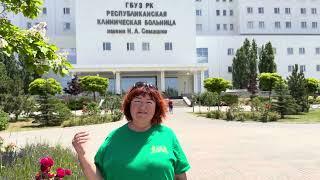 Официальные пояснения по ситуации с Олегом Зубковым