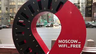 Walking Around Moscow In Russia