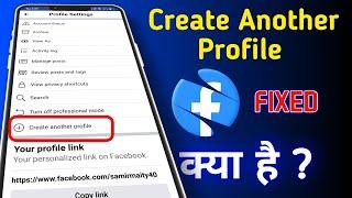 Create another profile on Facebook | Facebook new update create another profile